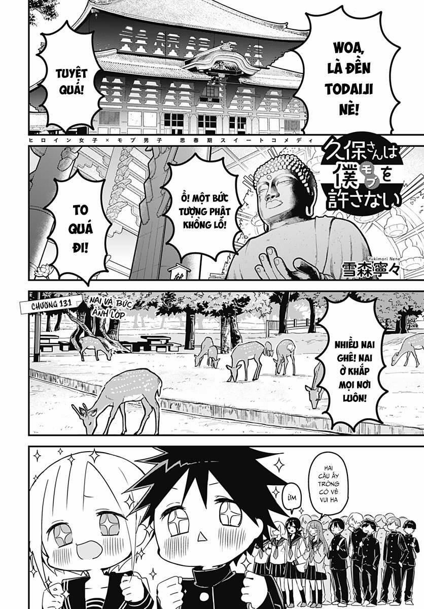 Kubo-San Wa Boku (Mobu) Wo Yurusanai 131 trang 0