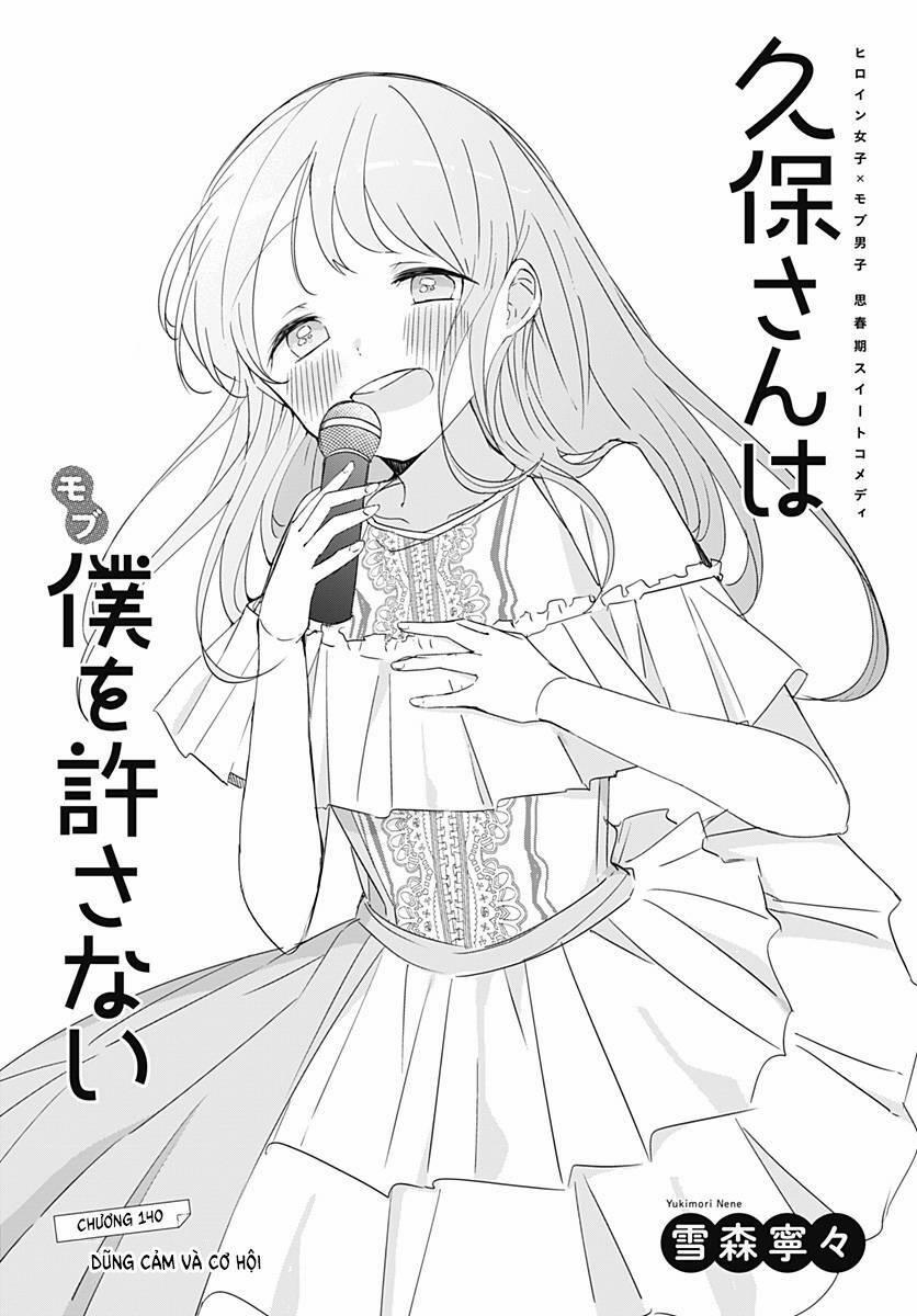 Kubo-San Wa Boku (Mobu) Wo Yurusanai 141 trang 1