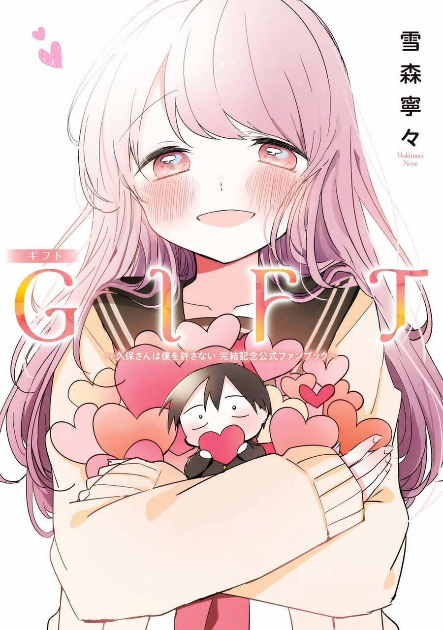 Kubo-San Wa Boku (Mobu) Wo Yurusanai 145.1 trang 1