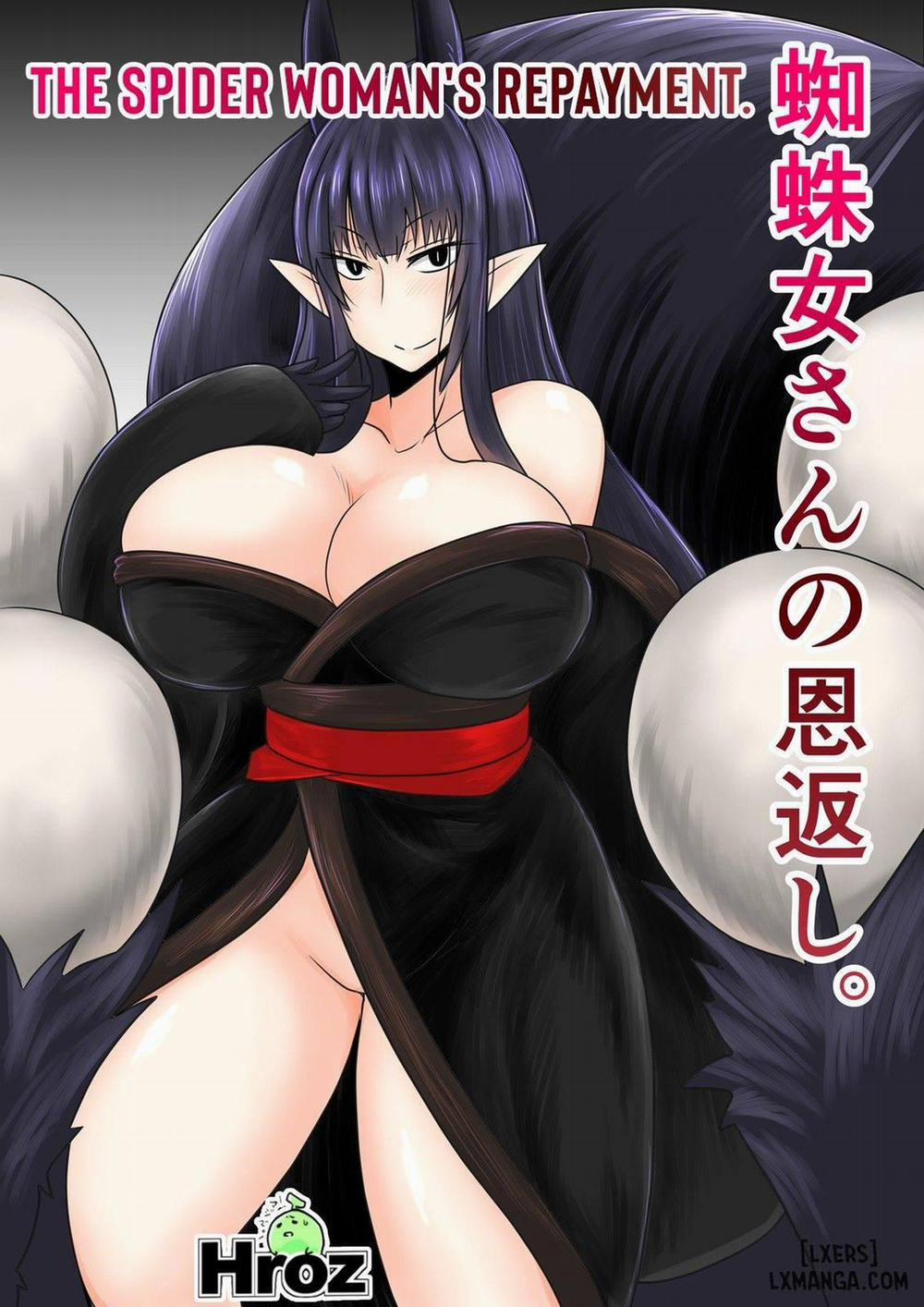 Kumo Onna-san no Ongaeshi Oneshot trang 0