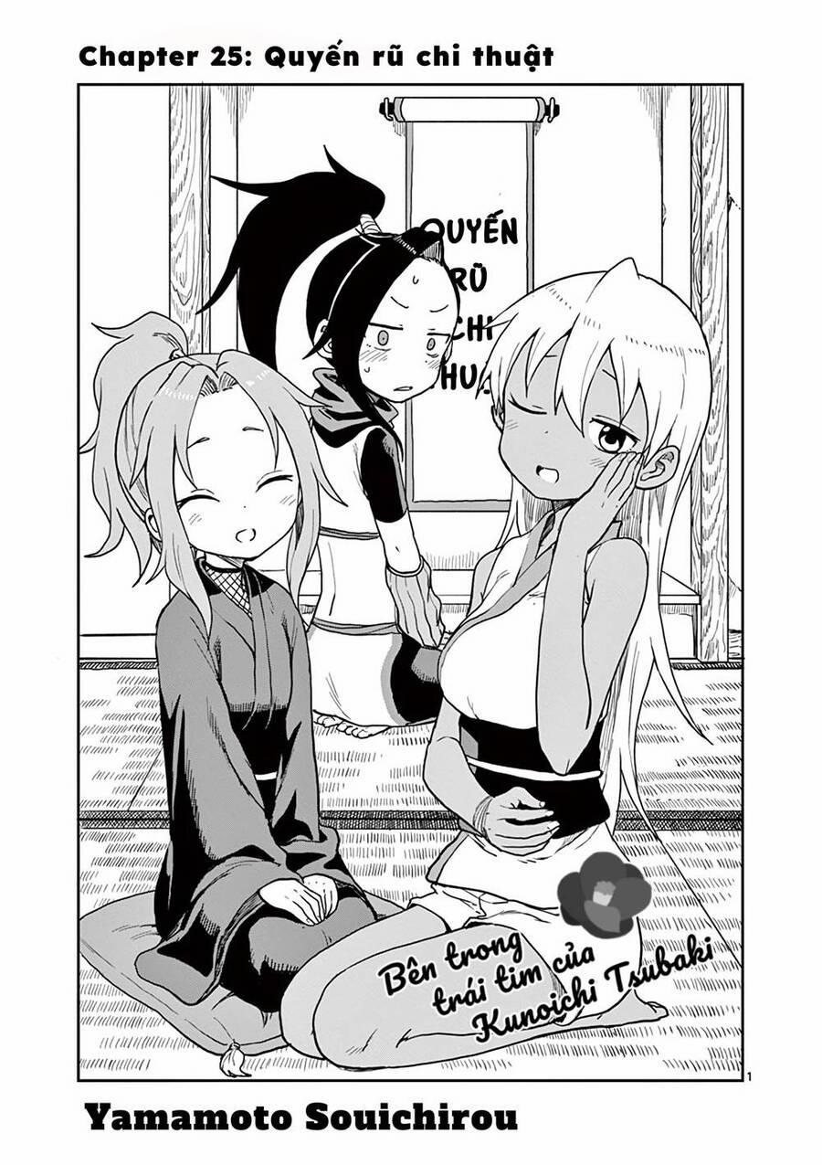 Kunoichi Tsubaki No Mune No Uchi 25 trang 1