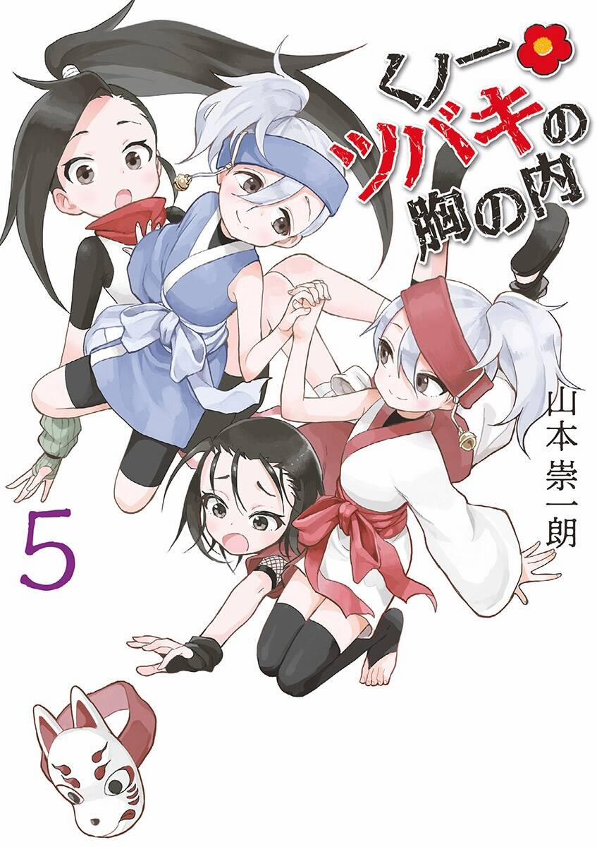Kunoichi Tsubaki No Mune No Uchi 30.5 trang 1