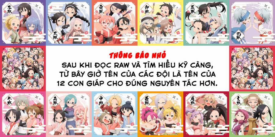 Kunoichi Tsubaki No Mune No Uchi 38 trang 1
