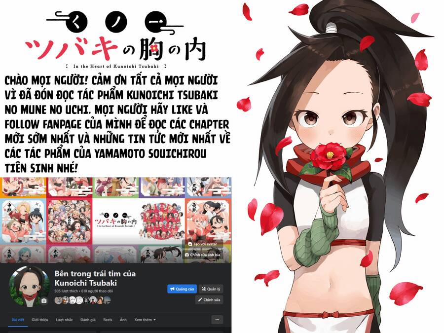 Kunoichi Tsubaki No Mune No Uchi 40 trang 0