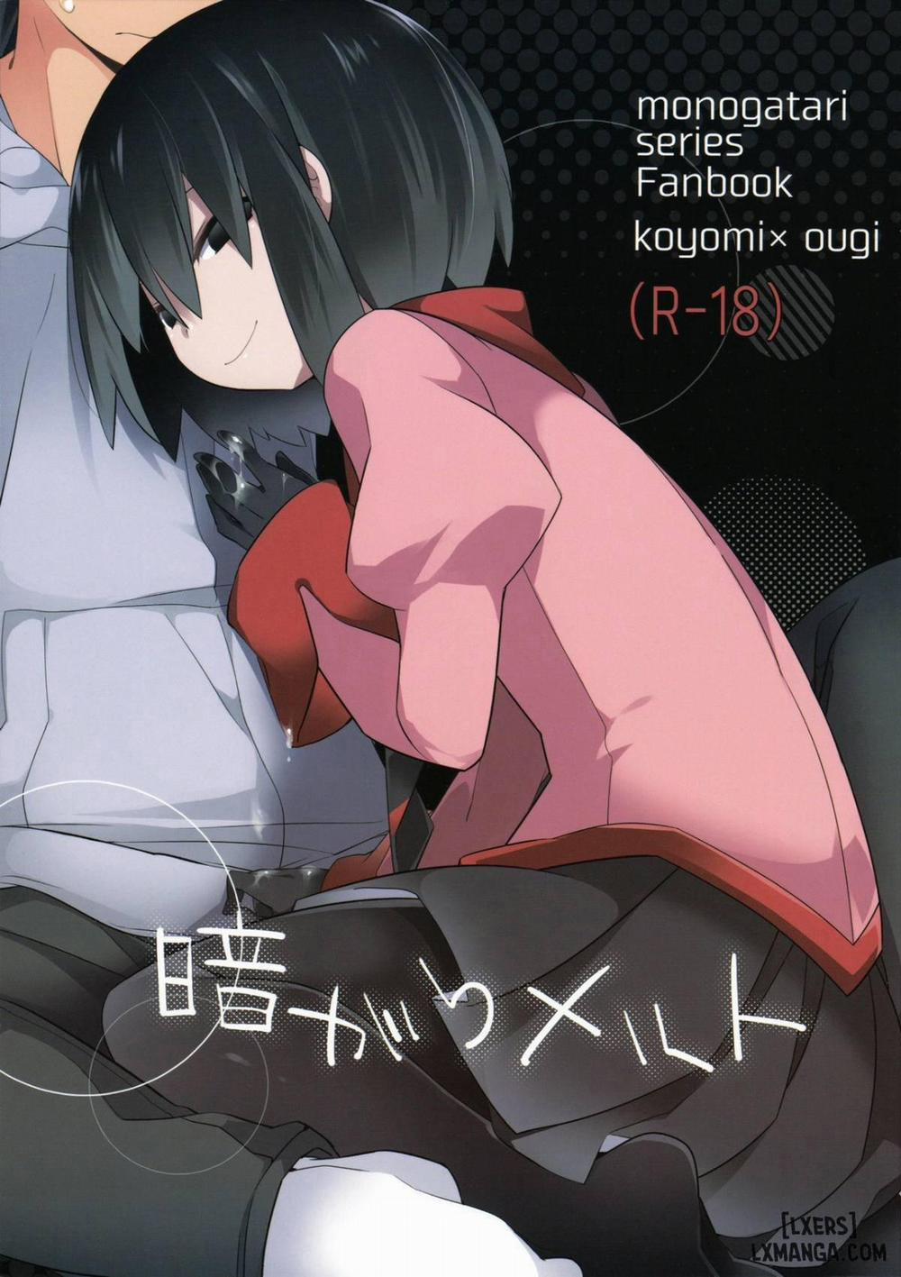 Kuragari Melt Oneshot trang 0
