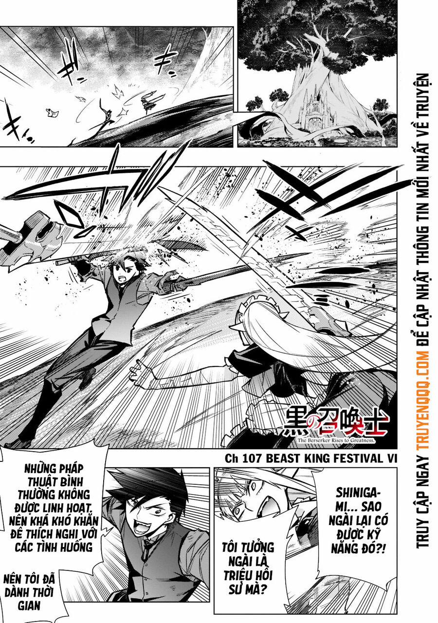 Kuro No Shoukanshi 107 trang 1