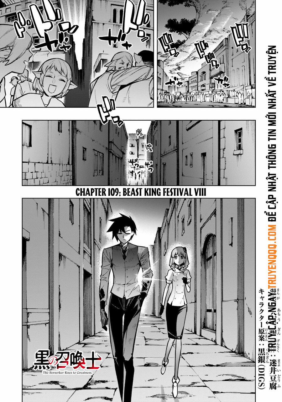 Kuro No Shoukanshi 109 trang 1