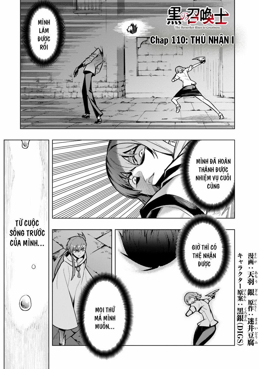 Kuro No Shoukanshi 110 trang 1