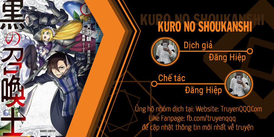 Kuro No Shoukanshi 116 trang 0