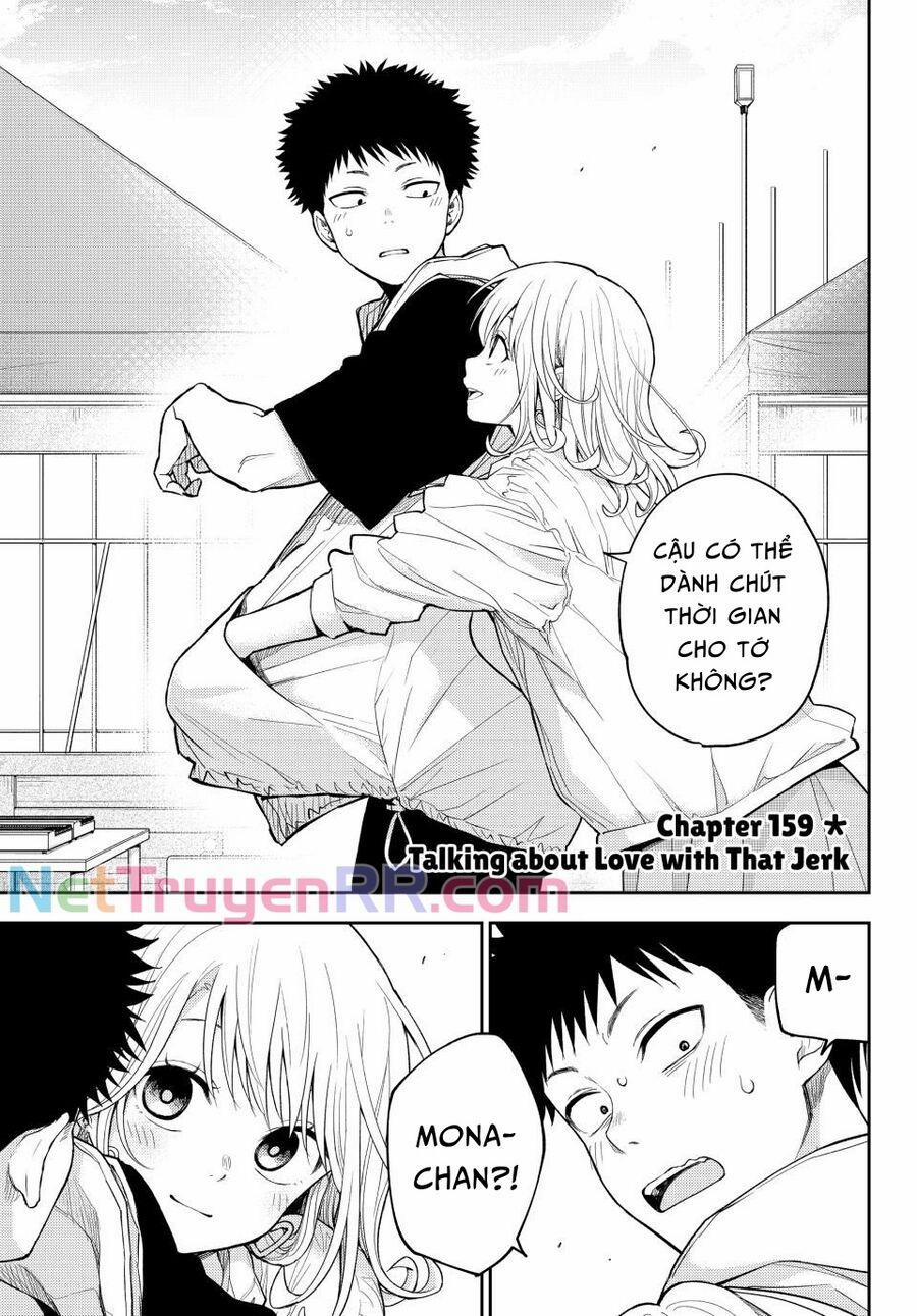 Kuroiwa Medaka Ni Watashi No Kawaii Ga Tsuujinai 159 trang 1