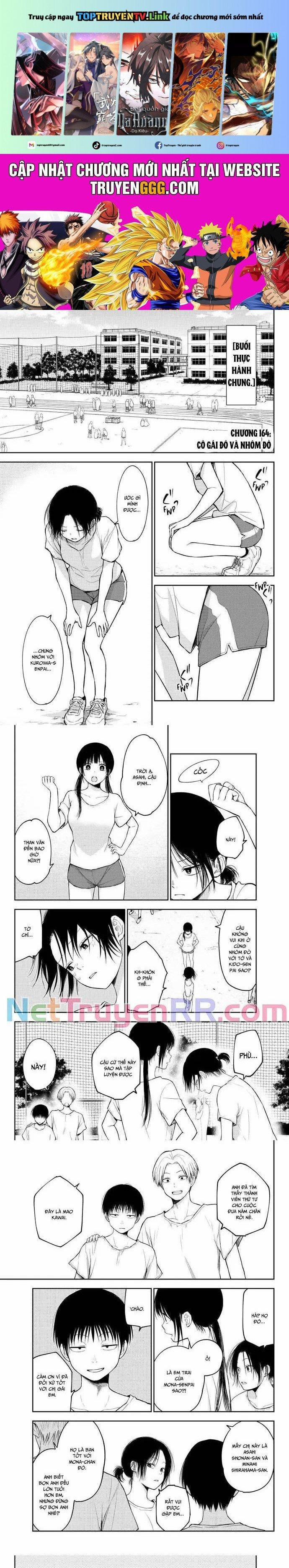 Kuroiwa Medaka Ni Watashi No Kawaii Ga Tsuujinai 164 trang 0
