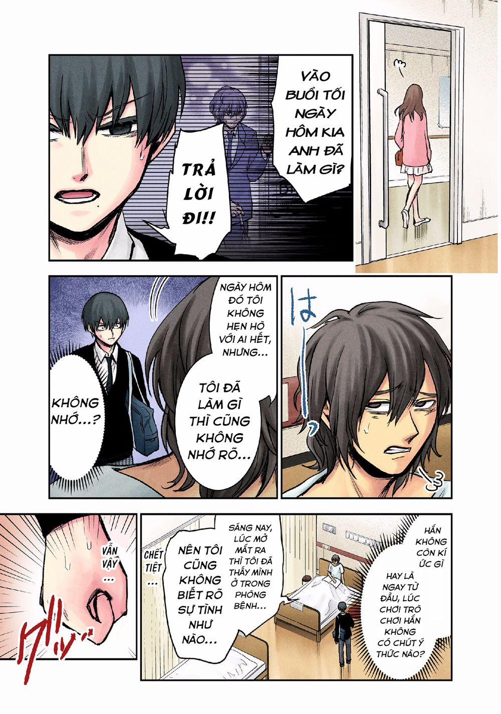 Kuronou Syndrome 11 trang 11