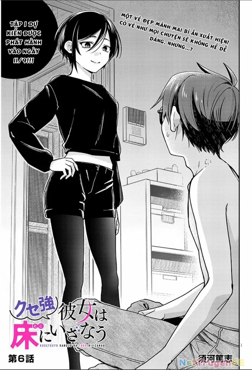 Kusetsuyo Kanojo Wa Toko Ni Izanau 6 trang 0