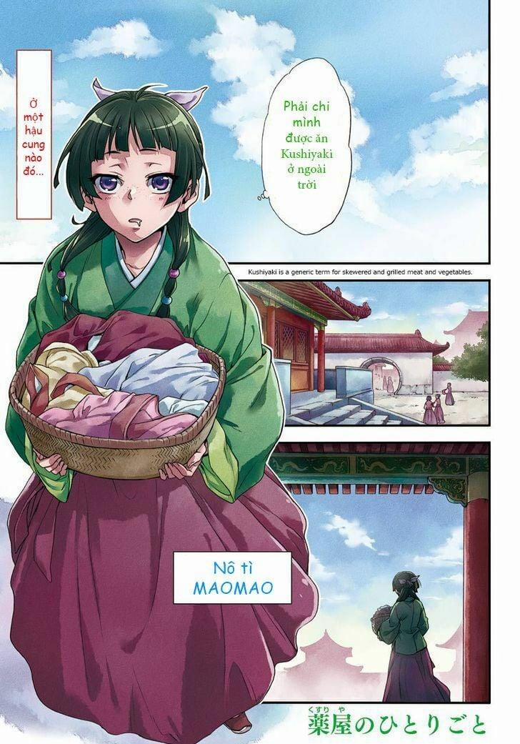 Kusuriya No Hitorigoto 1 trang 0