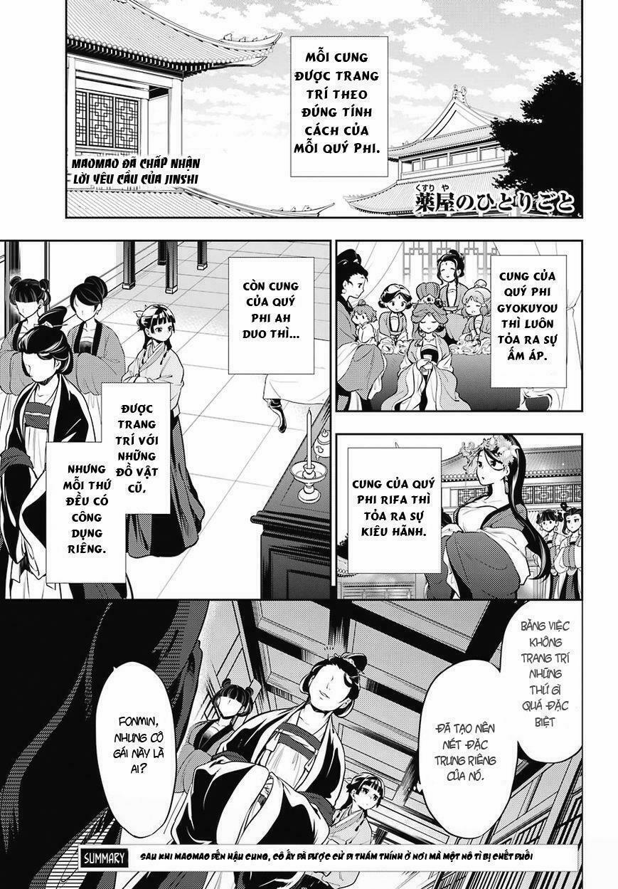 Kusuriya No Hitorigoto 16 trang 0