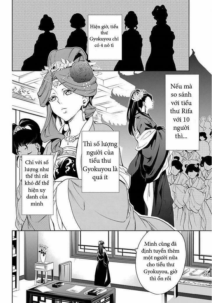 Kusuriya No Hitorigoto 2 trang 0