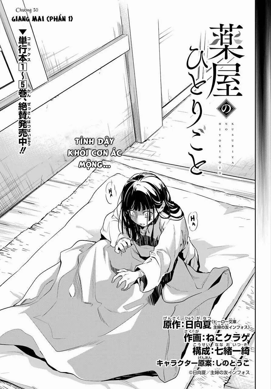 Kusuriya No Hitorigoto 30 trang 1