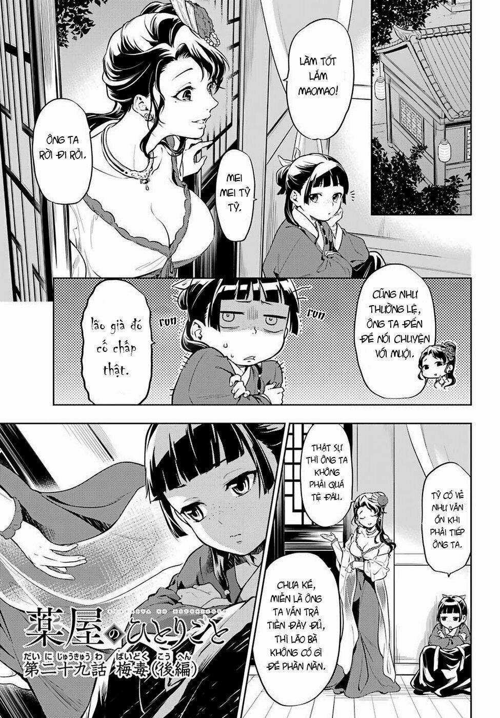 Kusuriya No Hitorigoto 31 trang 0