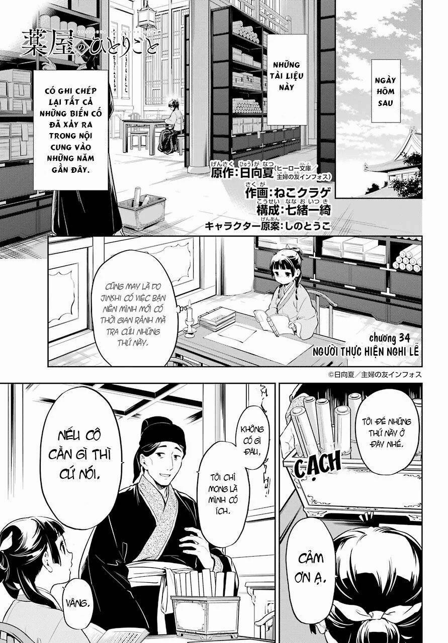Kusuriya No Hitorigoto 34 trang 1