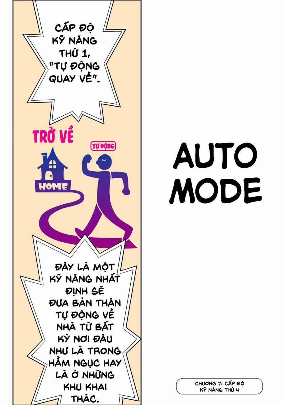 Kỹ Năng Vô Dụng [Auto Mode] Bỗng Dưng Thức Tỉnh ~ Hả, Tổ Đội Trinh Sát Mấy Người, Chẳng Phải Đã Nói 7 trang 1