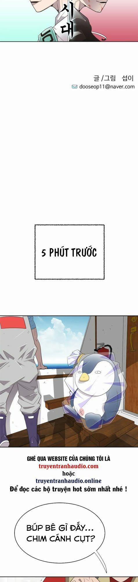 Kỷ Nguyên Siêu Anh Hùng 7 trang 1