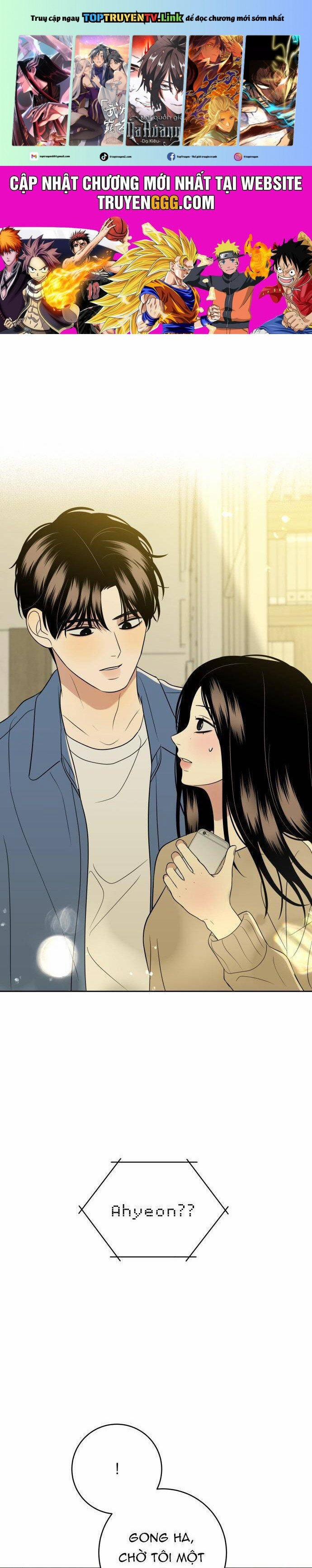 Kỷ Niệm Tuổi 19 Tồi Tệ 24 trang 0