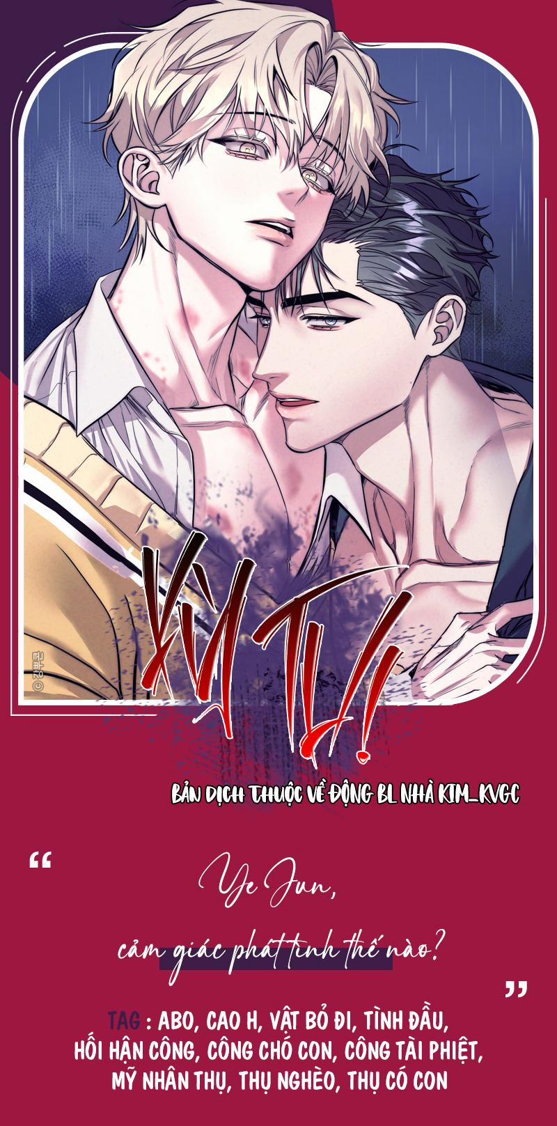 Kỳ Thị 0 PREVIEW trang 0