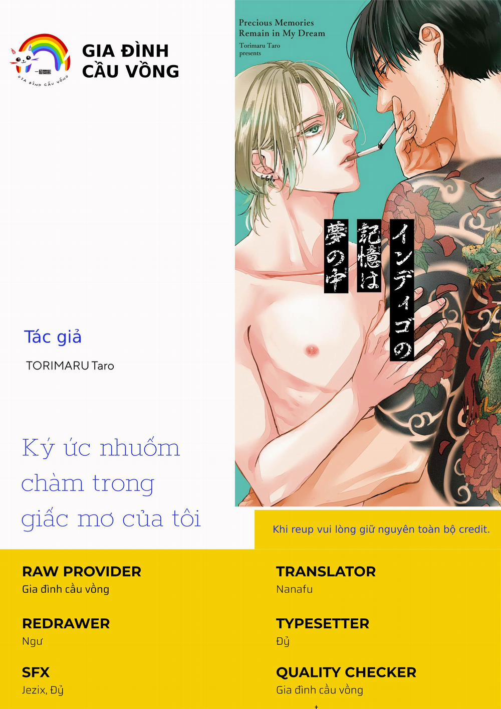 Ký ức nhuốm chàm trong giấc mơ của tôi 1 trang 0