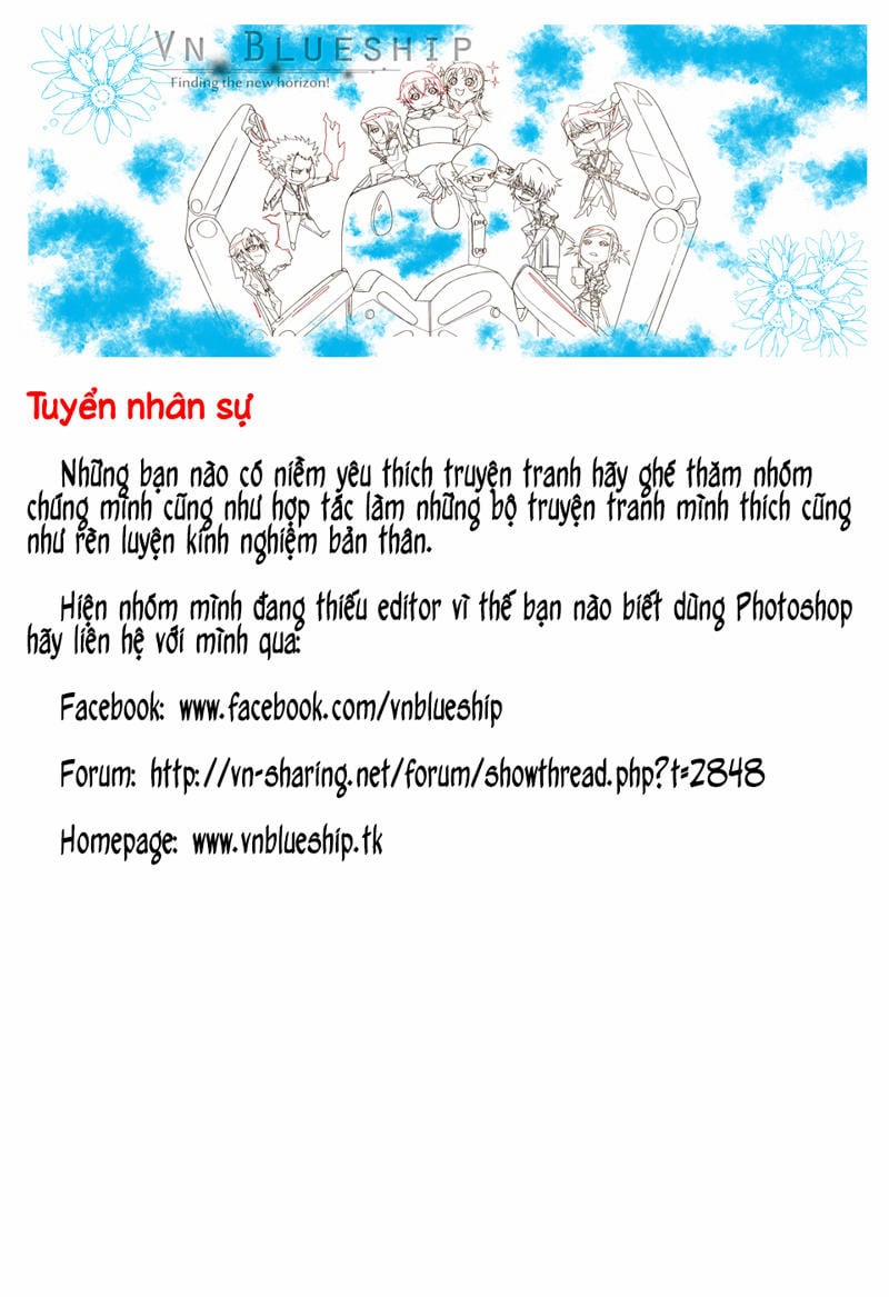 Kyokou Suiri 1 trang 1