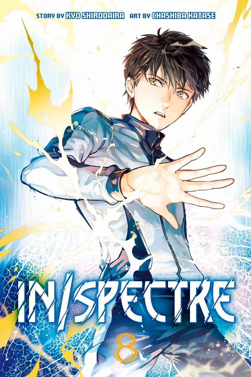 Kyokou Suiri 17 trang 1