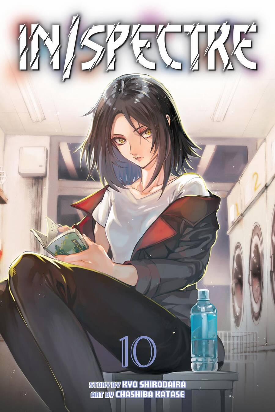 Kyokou Suiri 23 trang 0