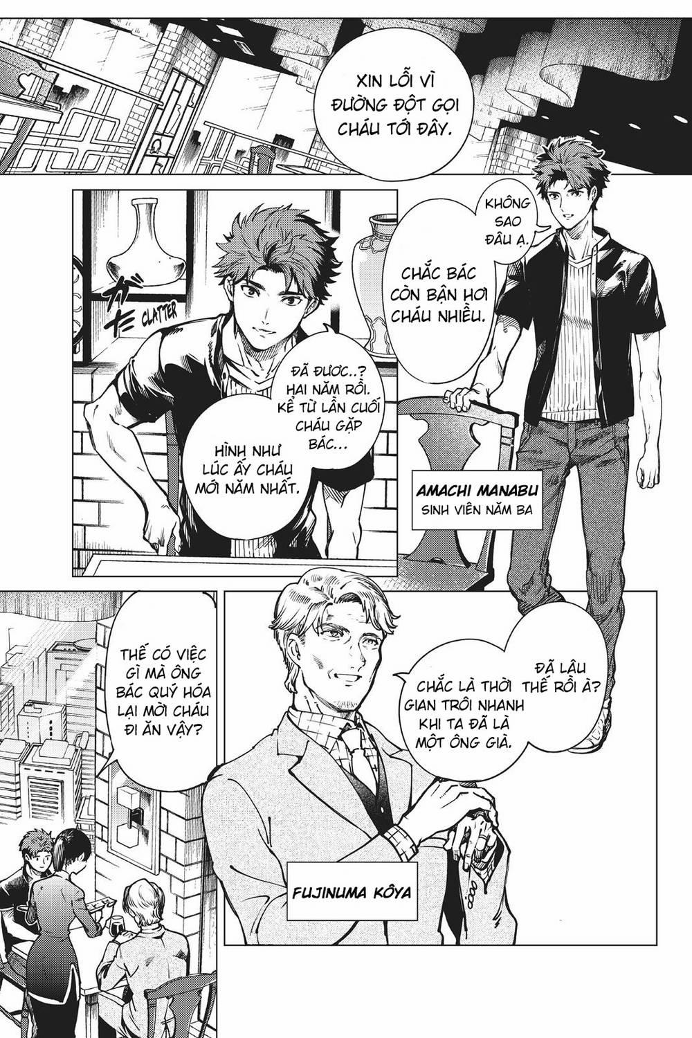 Kyokou Suiri 24 trang 0