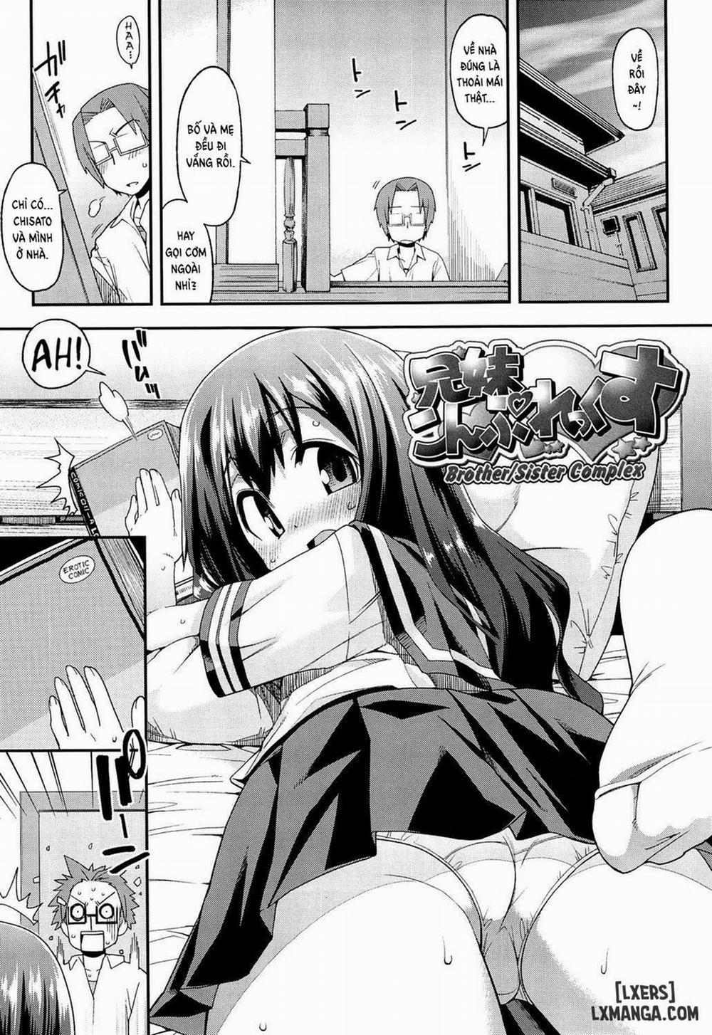Kyoudai Complex Oneshot trang 0