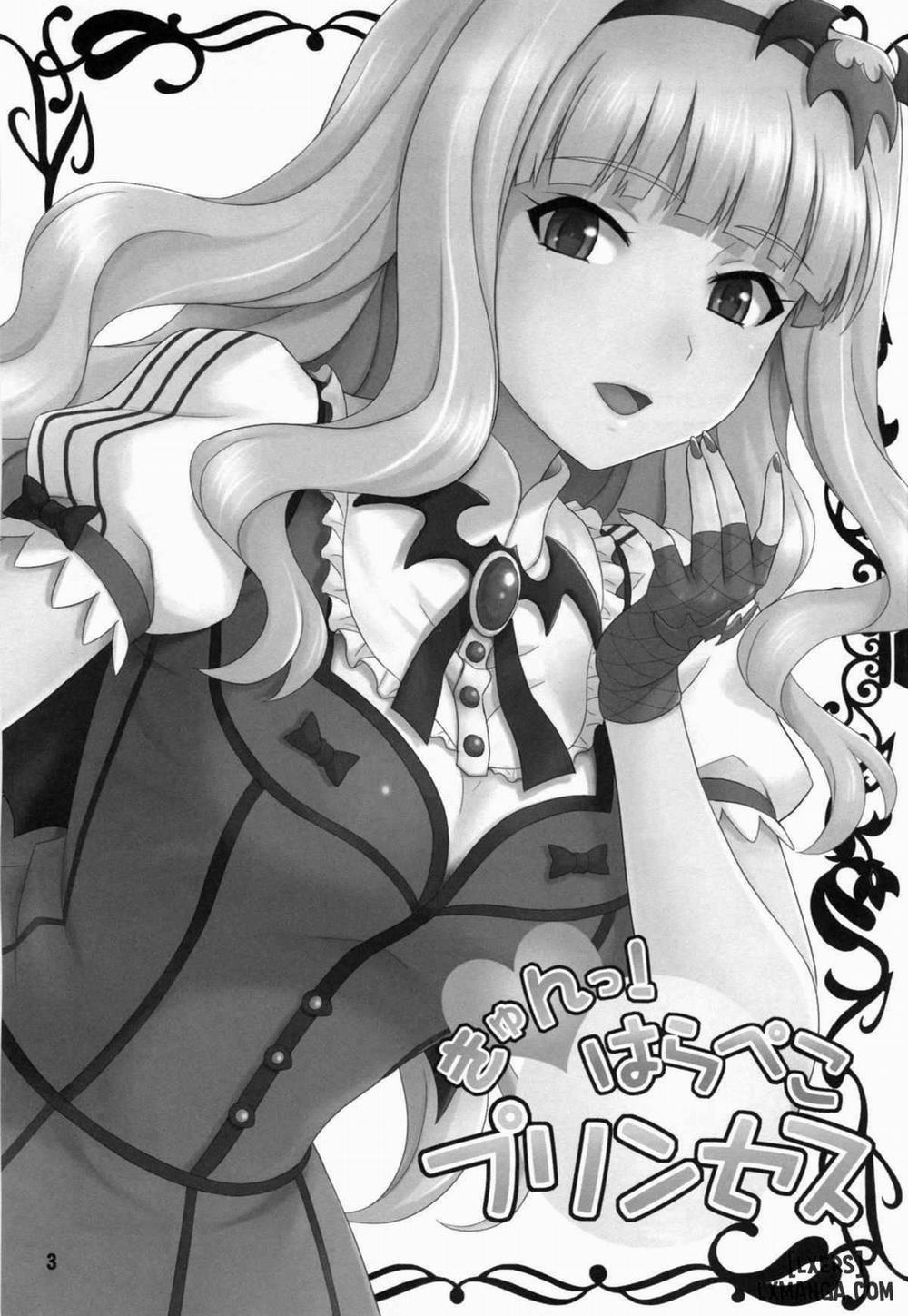 Kyun! Harapeko Princess Oneshot trang 1