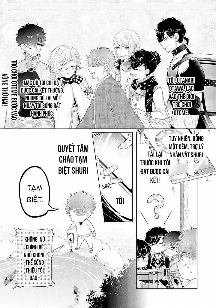 Lạc Vào Thế Giới Otome 17 trang 0