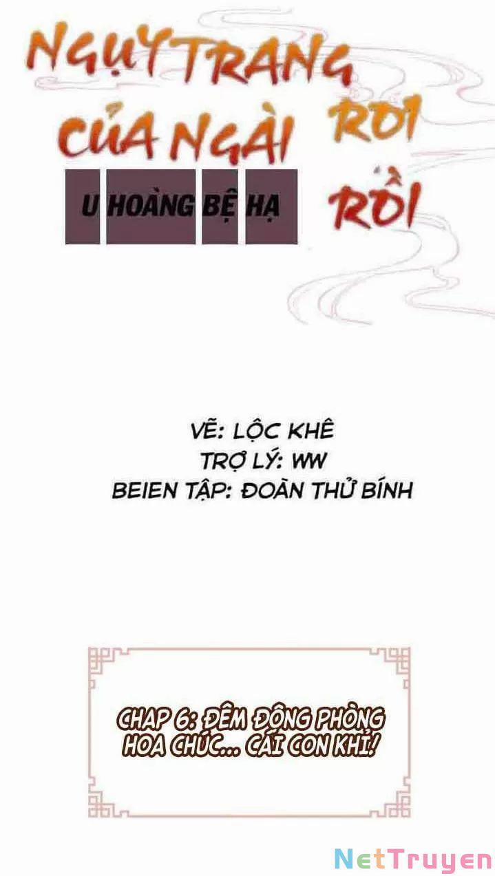 Lại Bị Bệnh Chiều Chuộng Quấn Lấy 0 Đêm Động Phòng Hoa Chúc... Cái Con Khỉ! trang 1