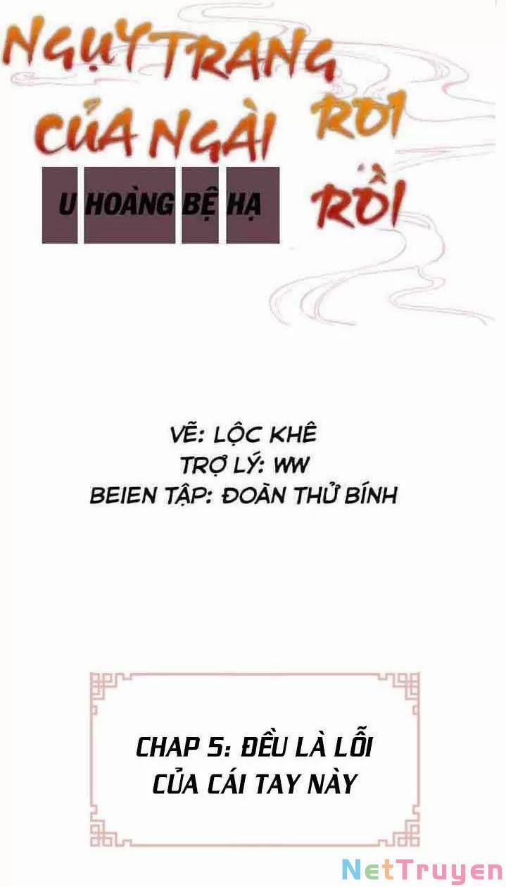 Lại Bị Bệnh Chiều Chuộng Quấn Lấy 0 Đều là lỗi của cái tay này trang 1