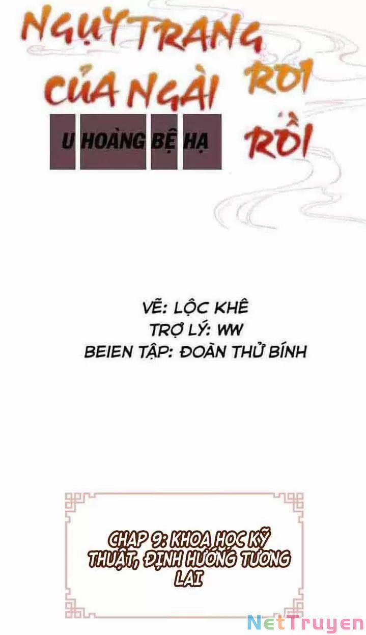 Lại Bị Bệnh Chiều Chuộng Quấn Lấy 0 Khoa Học Kỹ Thuật, Định Hướng Tương Lai trang 1