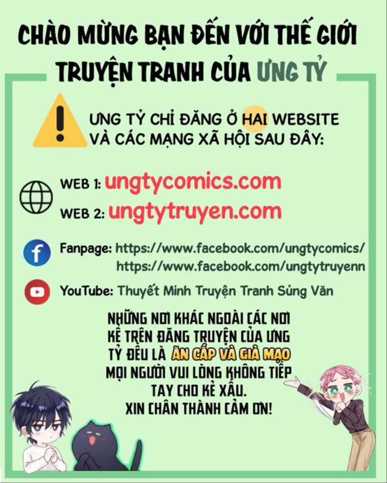 Lại Bị Nam Thần Trêu Lên Hot Search Phiên Ngoại 1 trang 0