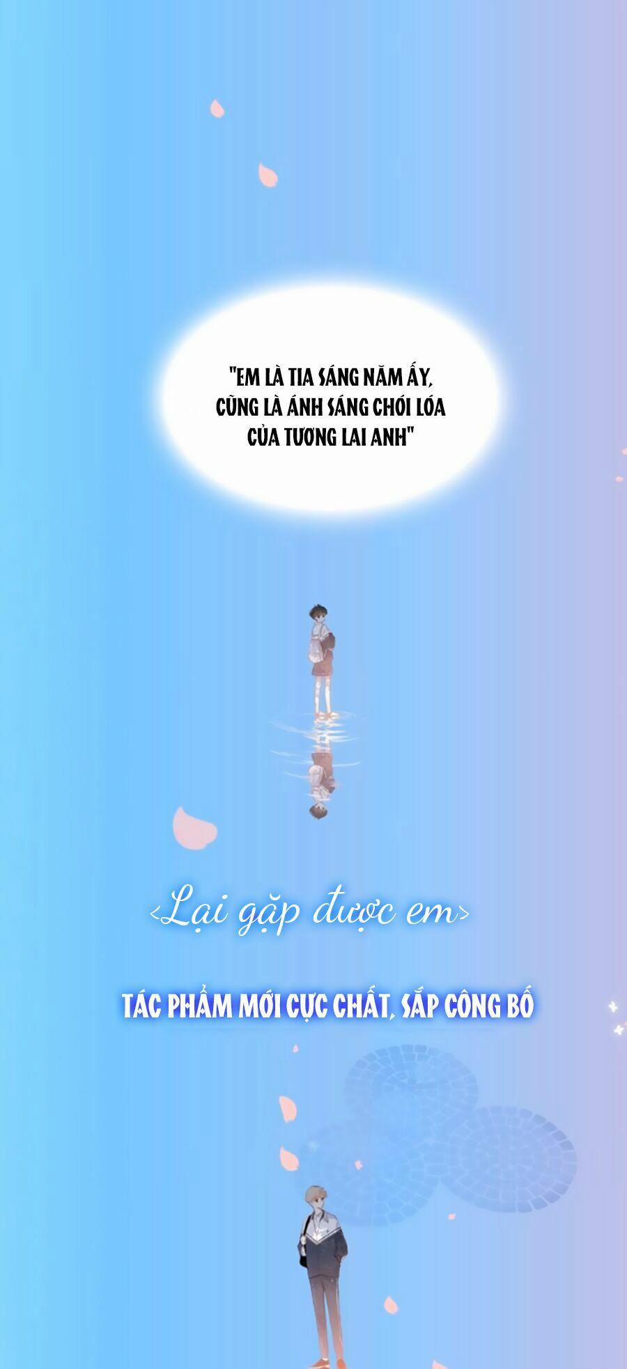 Lại Gặp Được Em 0 trang 1
