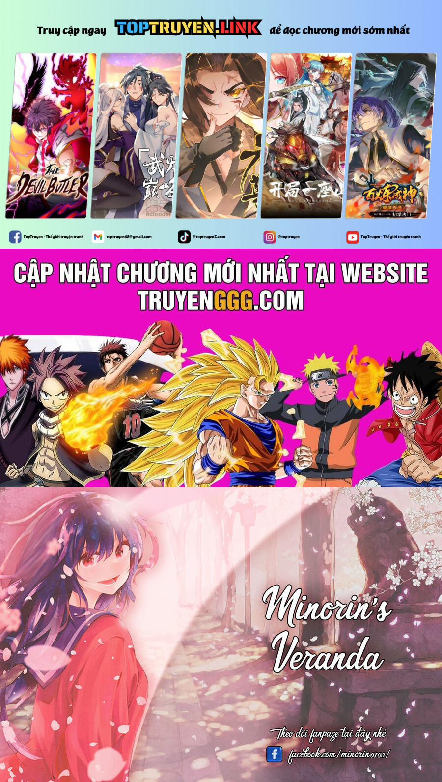 Lại Gặp Nhau Ở Ban Công Rồi 84 trang 0