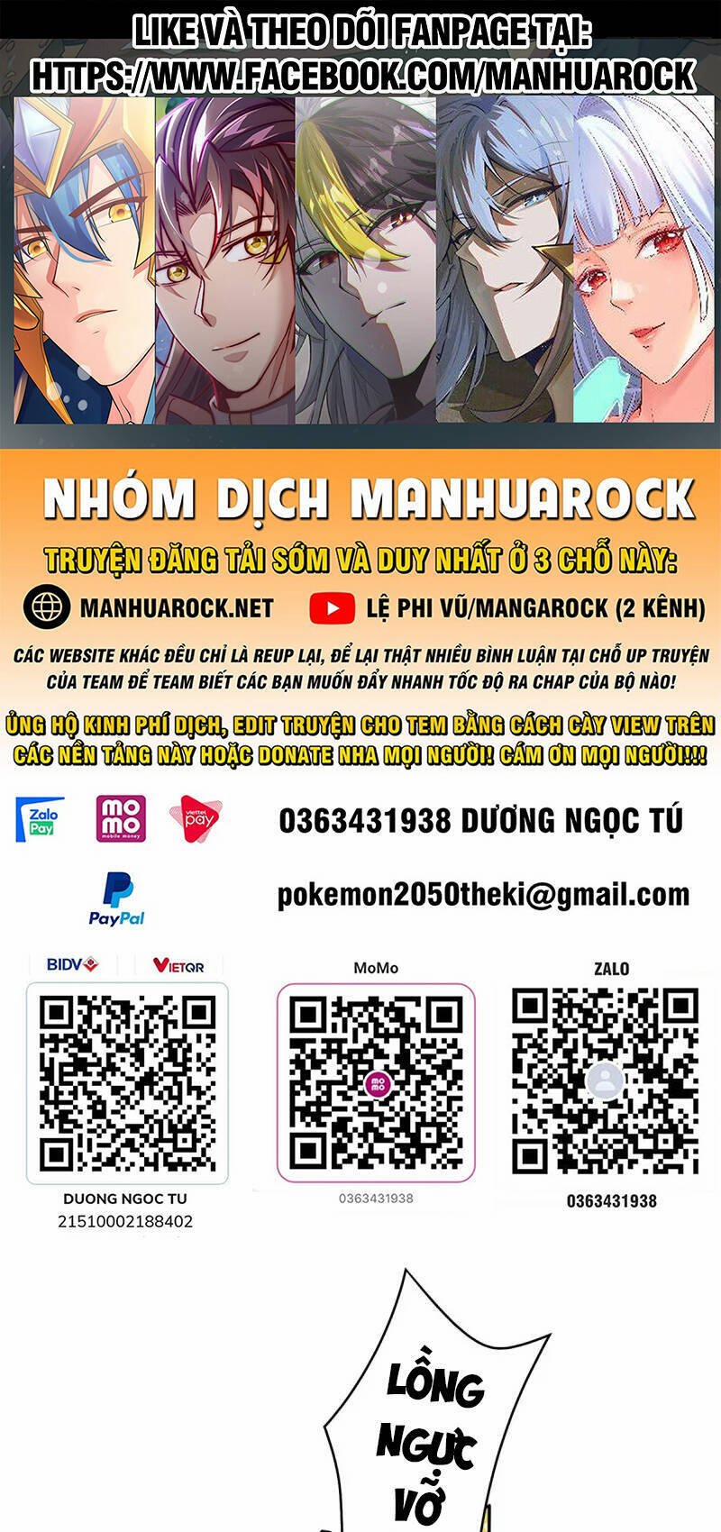 Lâm Binh Đấu Giả 27 trang 0