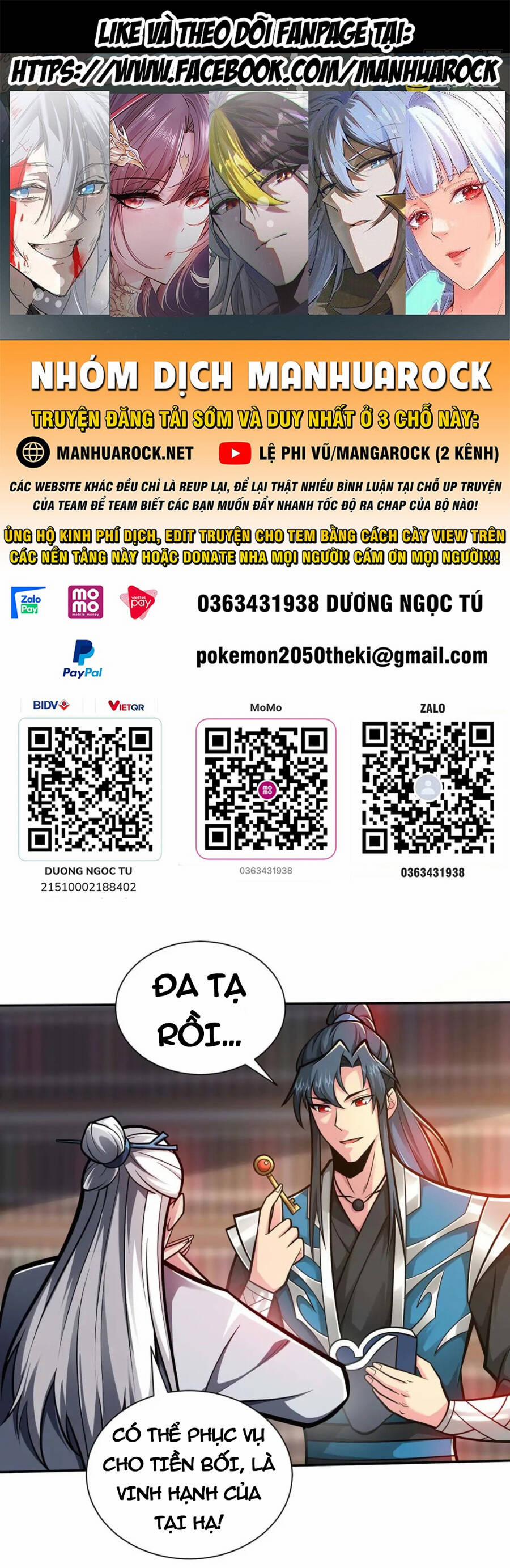 Lâm Binh Đấu Giả 28 trang 0