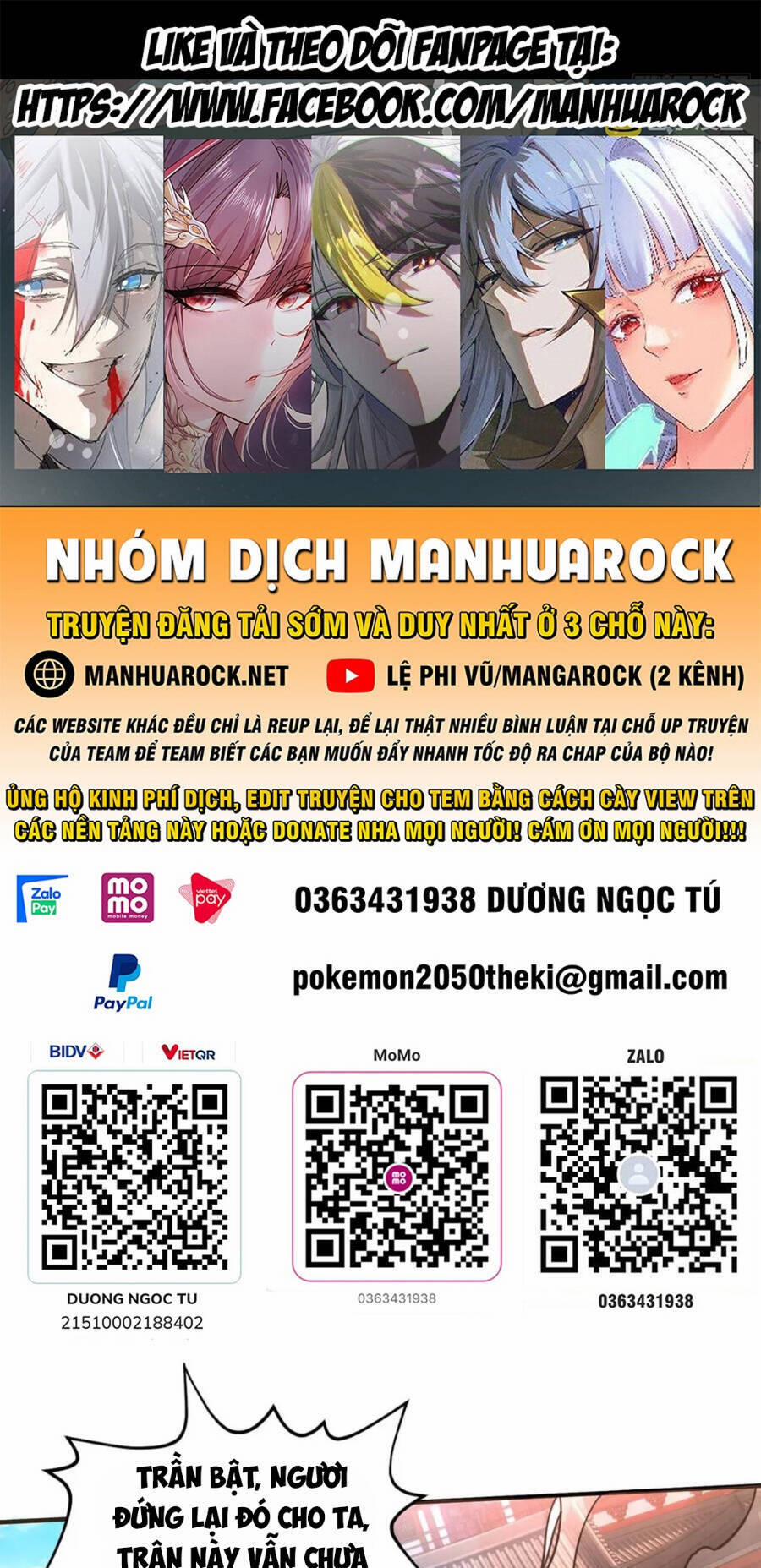 Lâm Binh Đấu Giả 31 trang 0