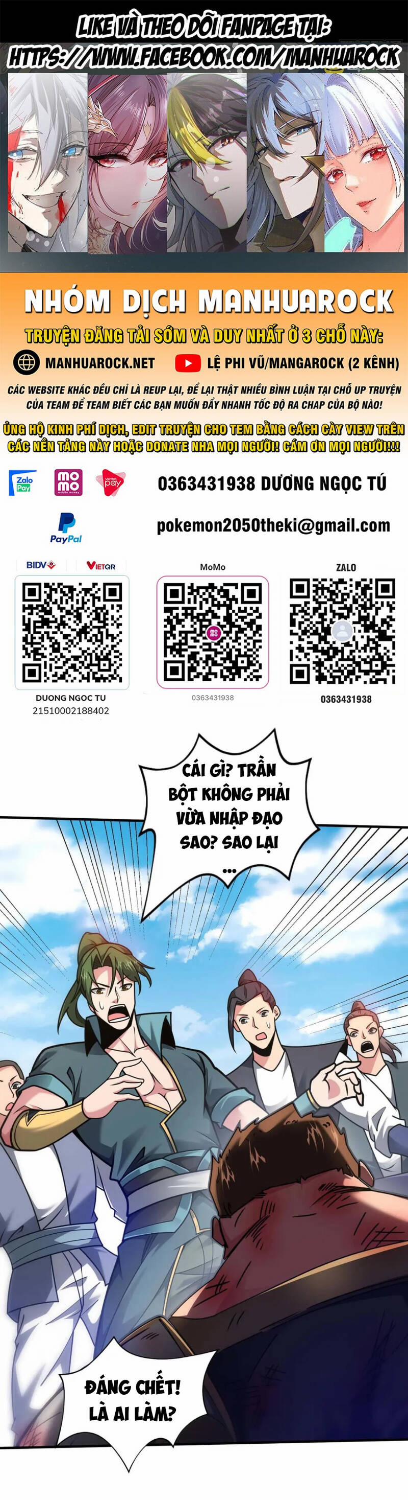 Lâm Binh Đấu Giả 33 trang 0