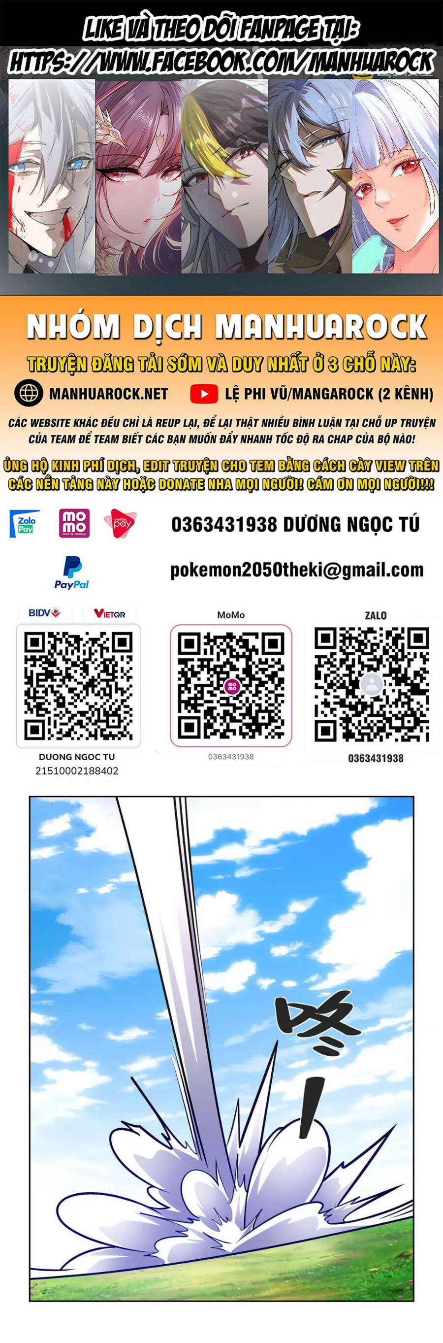 Lâm Binh Đấu Giả 46 trang 0