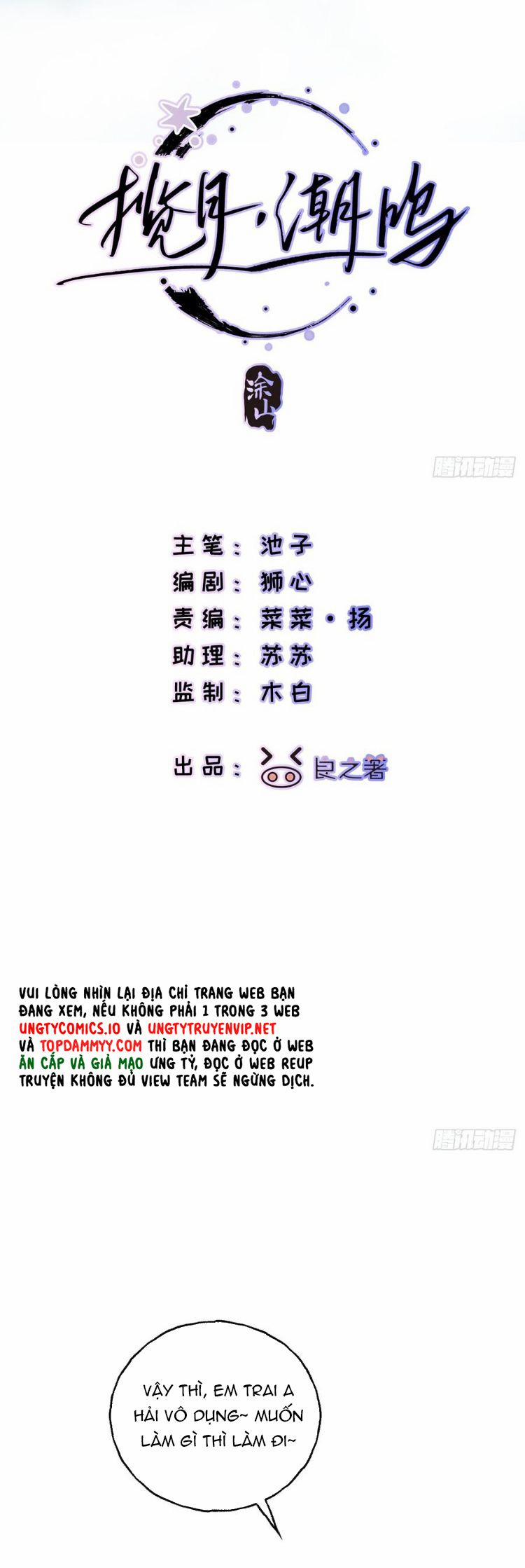 Lãm Nguyệt Triều Minh 34 trang 1