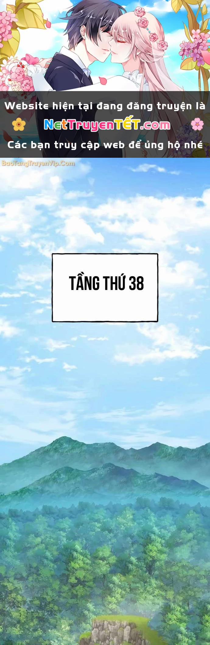 Làm Nông Dân Trong Tòa Tháp Thử Thách 95 trang 0