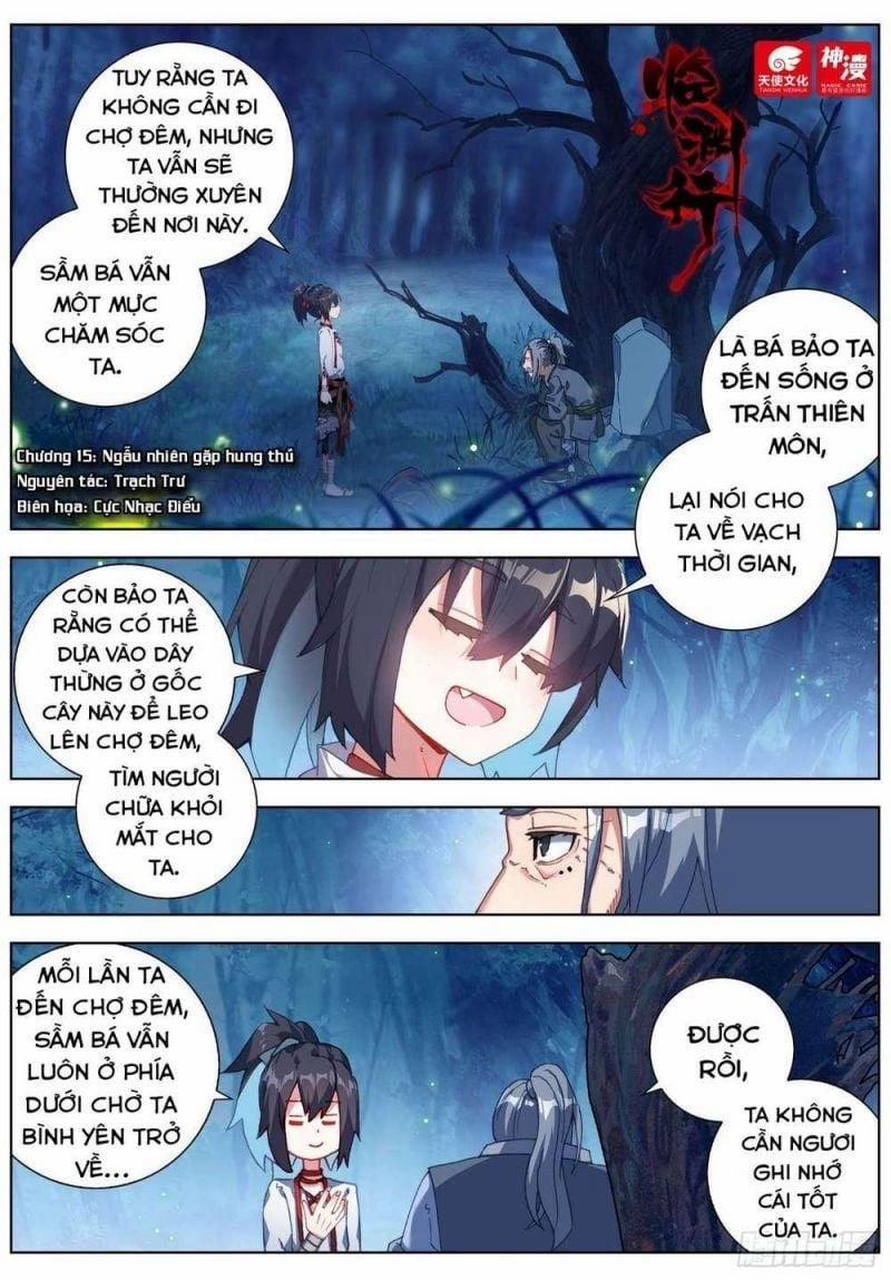 Lâm Uyên Hành 15 trang 0