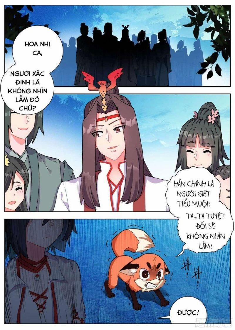 Lâm Uyên Hành 16 trang 1